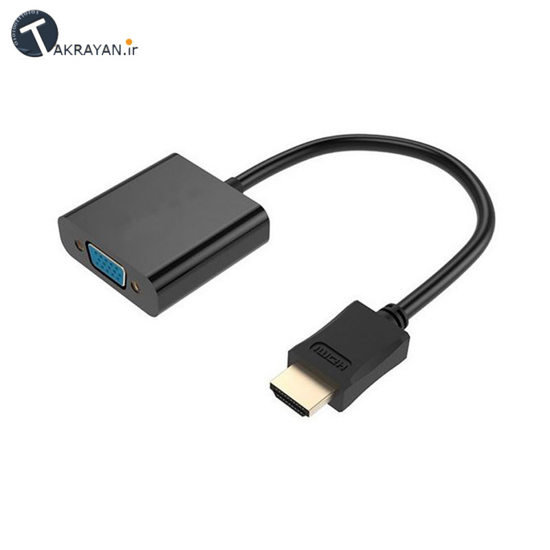 HDMI to VGA Adapter